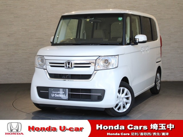 N-BOX L 