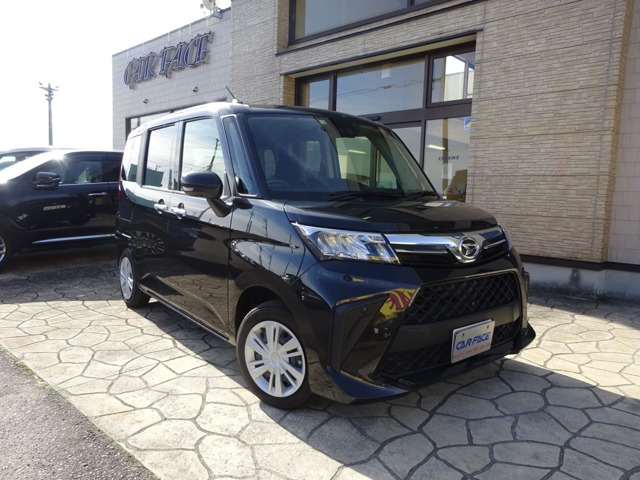 トール 1.0 G 