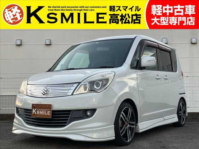 中古車 スズキ ソリオ 1.2 S S バックモニター付CDプレーヤー の中古車詳細 (146,000km, ホワイト, 香川県, 25万円) |  中古車情報・中古車検索なら【車選びドットコム（車選び.com）】