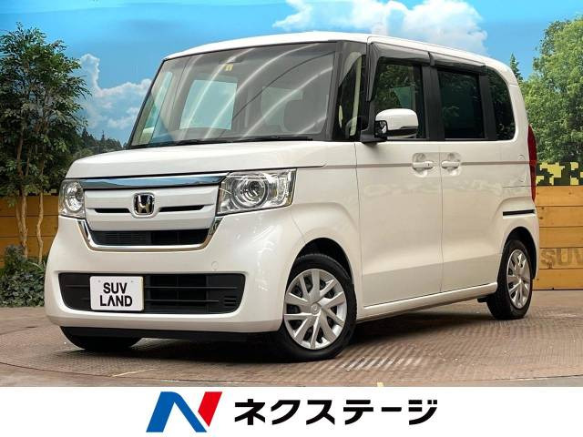 N-BOX G L ホンダセンシング 