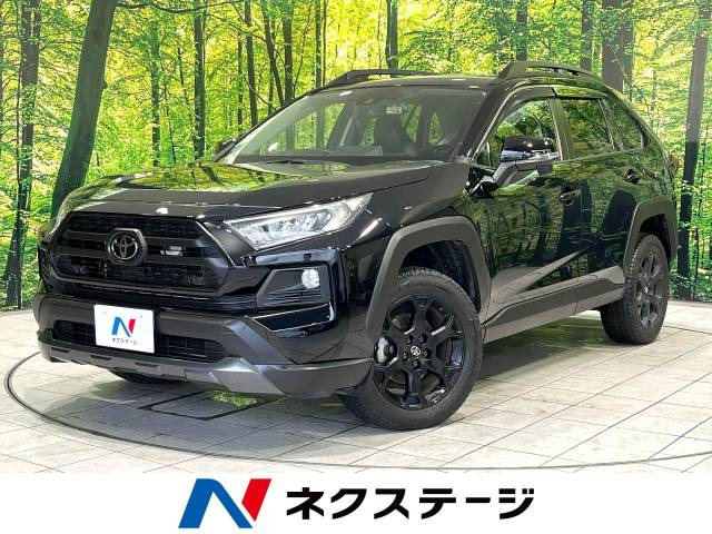 RAV4 2.0 アドベンチャー オフロードパッケージ 4WD 