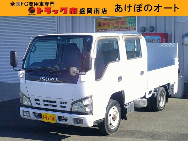 中古車 いすゞ エルフ 3.1 ダブルキャブ フラットロー ディーゼル 4WD の中古車詳細 (125,000km, ホワイト, 岩手県,  158万円) | 中古車情報・中古車検索なら【車選びドットコム（車選び.com）】