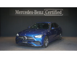 C 350 e
