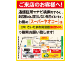ピクシススペース X 純正CD ABS 盗難防止装置 Sキー