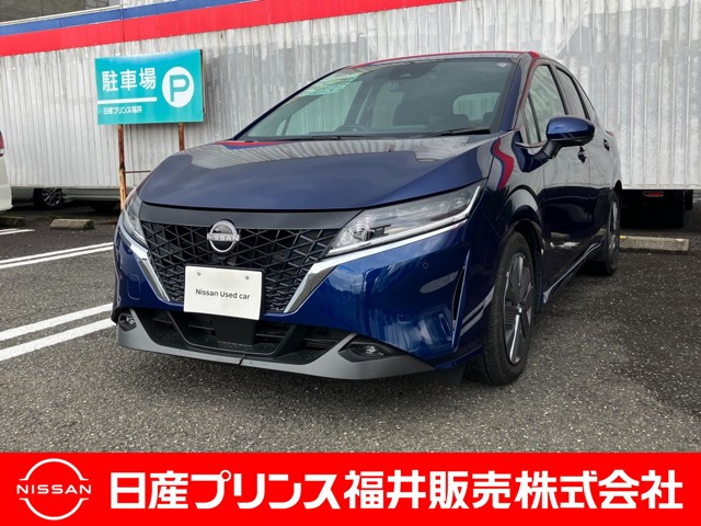 ノート 1.2 X 