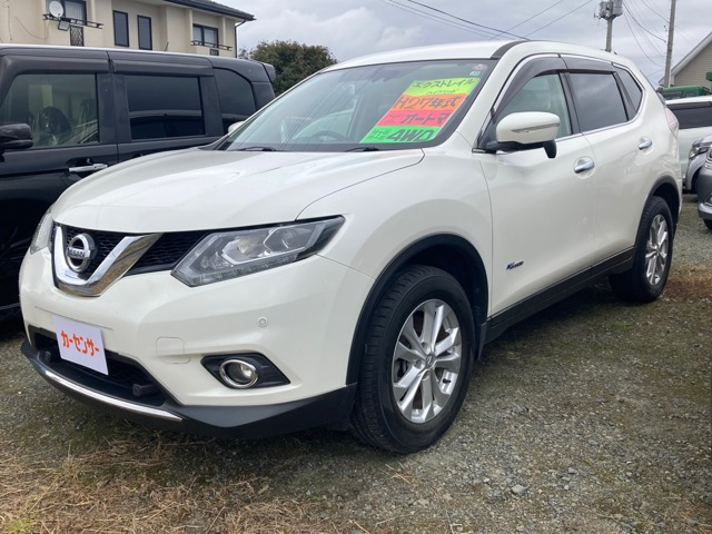 エクストレイル 2.0 20X ハイブリッド エマージェンシーブレーキパッケージ 4WD 