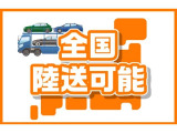 ご相談いただけることを心待ちにしております。どうぞ宜しくお願い致します。