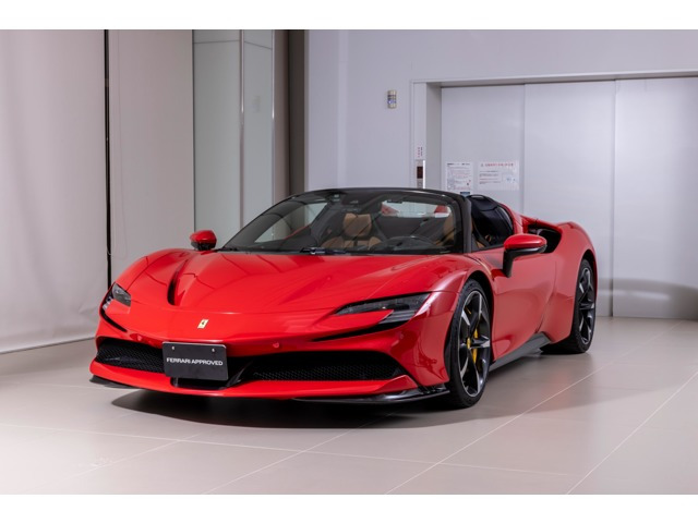 SF90スパイダー  F1 DCT E4WD