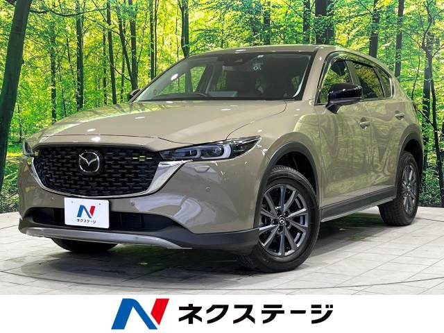 CX-5 2.2 XD フィールドジャーニー 4WD 