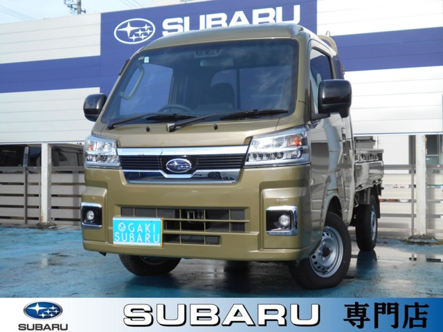 中古車 スバル サンバートラック グランドキャブ 4WD の中古車詳細 (3,000km, グリーン, 岐阜県, 161万円) |  中古車情報・中古車検索なら【車選びドットコム（車選び.com）】