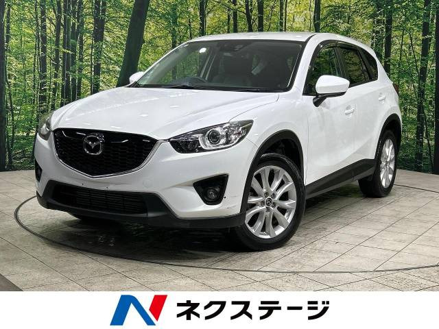 CX-5 2.2 XD Lパッケージ 