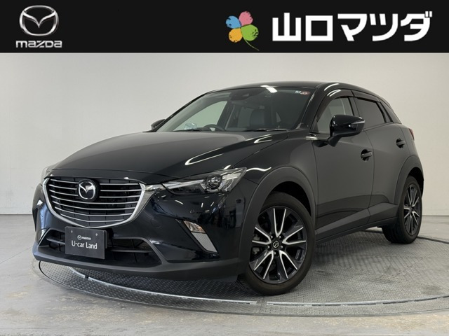 CX-3 2.0 20S プロアクティブ 