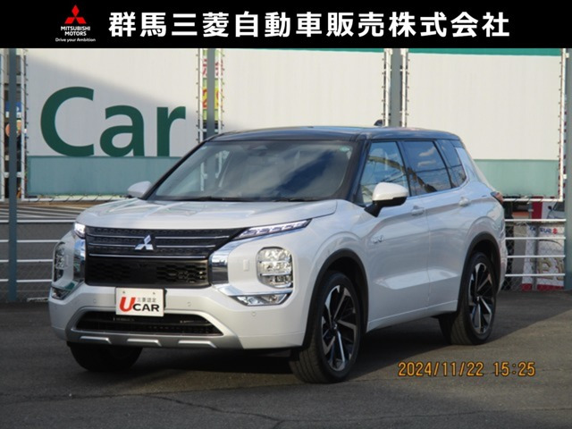 アウトランダー PHEV 2.4 P 4WD 