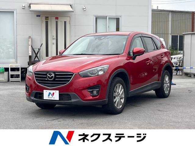 CX-5  XD プロアクティブ