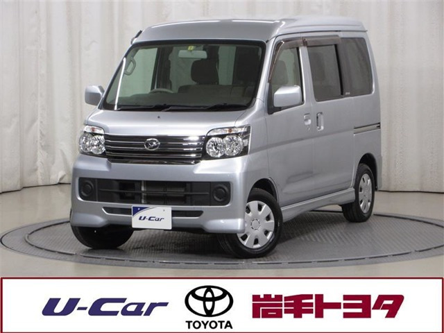 中古車 ダイハツ アトレーワゴン カスタムターボ R 4WD の中古車詳細 (51,000km, シルバーメタリック, 岩手県, 128万円) |  中古車情報・中古車検索なら【車選びドットコム（車選び.com）】