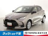 トヨタ ヤリス