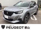 プジョーの新車・中古車販売、整備のプジョー郡山です。車のプロがお客様のカーライフのサポートを致します。