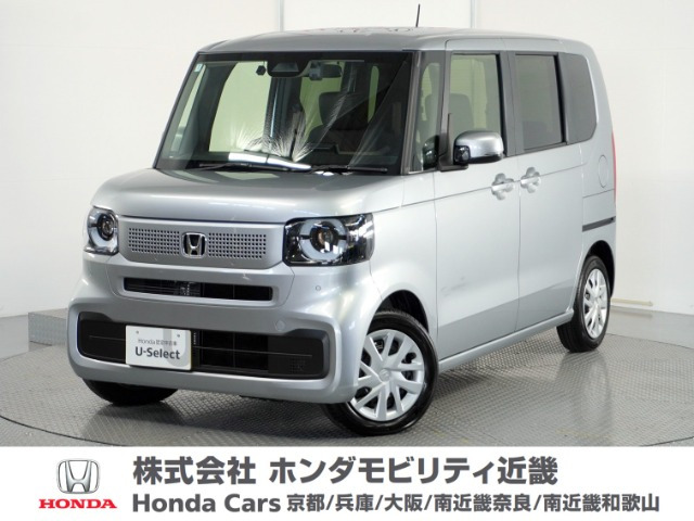 N-BOX  