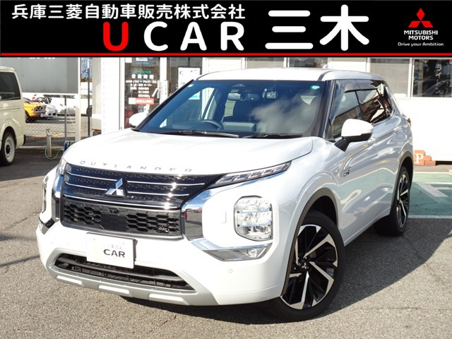 アウトランダー PHEV 2.4 P 4WD 