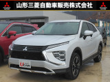 三菱 エクリプスクロス