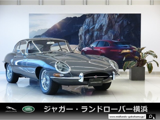 Eタイプ シリーズ I クーペ 3.8L Fixed Head Coupe