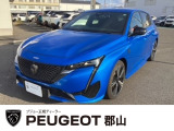 プジョーの新車・中古車販売、整備のプジョー郡山です。車のプロがお客様のカーライフのサポートを致します。
