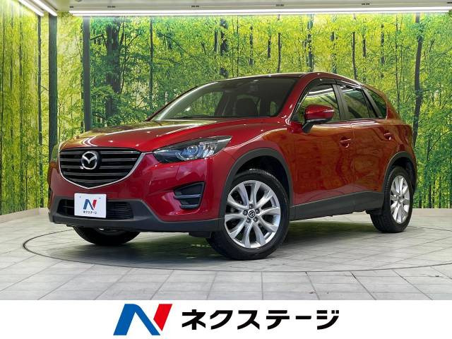 CX-5 2.2 XD 