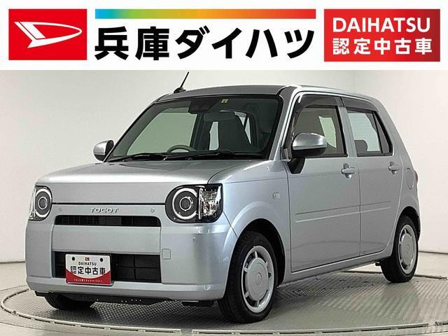 ミラトコット L SAIII 