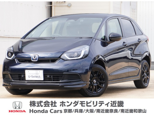 フィット  1.5 e:HEV ホーム