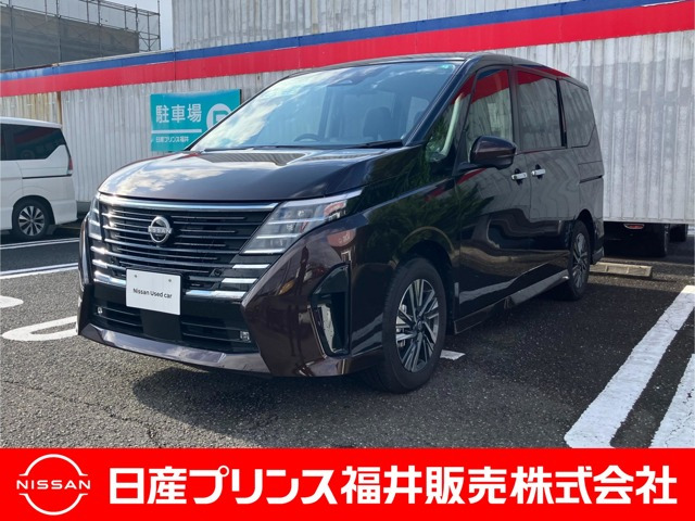 セレナ 1.4 e-POWER ハイウェイスター V 