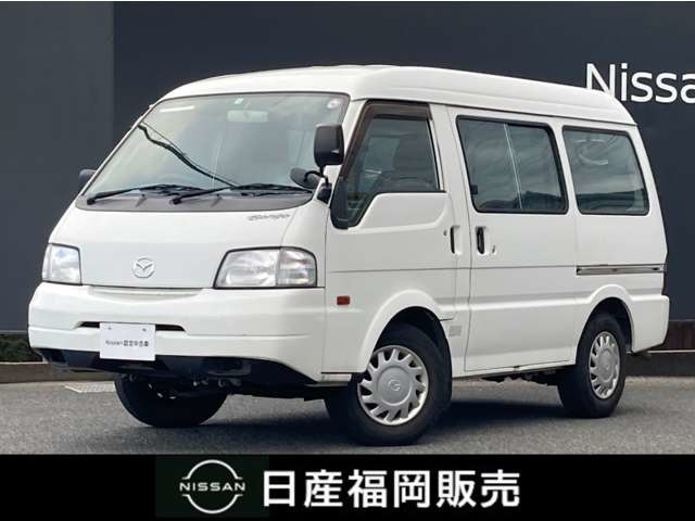 中古車 マツダ ボンゴバン 1.8 DX 低床 ハイルーフ の中古車詳細 (55,000km, ホワイト, 福岡県, 73万円) |  中古車情報・中古車検索なら【車選びドットコム（車選び.com）】