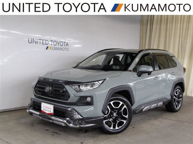 RAV4 2.0 アドベンチャー 4WD 