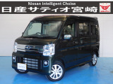 日産 NV100クリッパーリオ