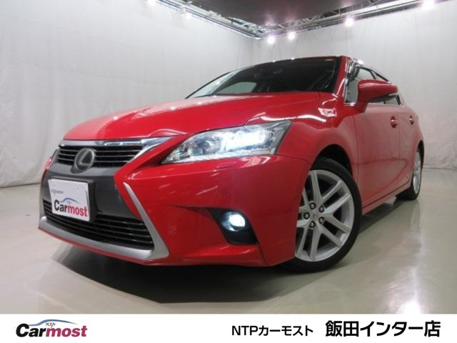 CT 200h バージョン C 