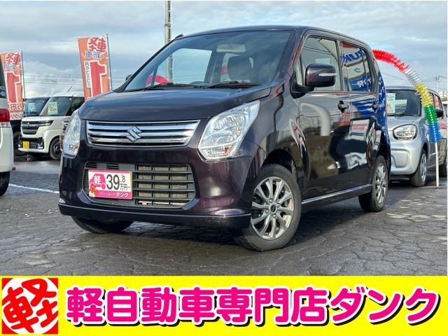 ワゴンR FX リミテッド 4WD 