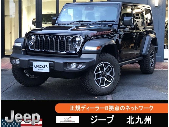 ラングラー アンリミテッド ルビコン 4WD 