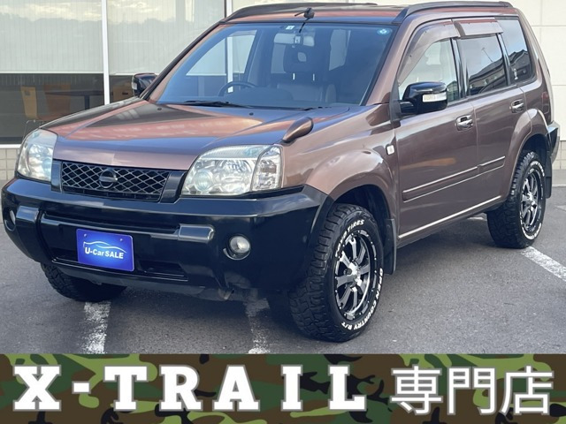 エクストレイル 2.0 Xtt 4WD MKWアルミ ドラレコ前後 席ヒーターBカメラ