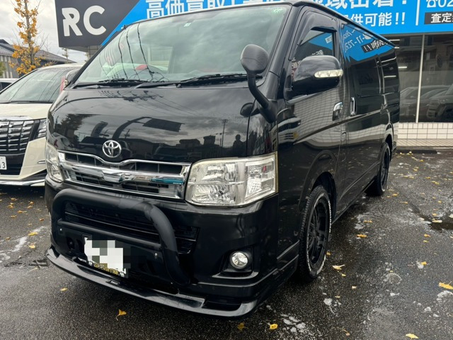 ハイエースバン 2.0 スーパーGL ロング 