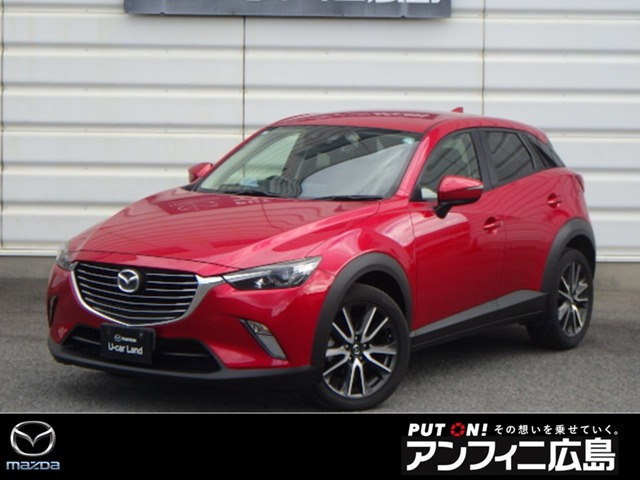 CX-3 1.5 XD ツーリング 