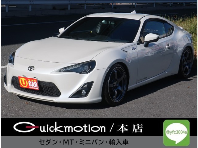 86 2.0 GT 6MT記録簿・HKS車高調TRDマフラ・フルバケ