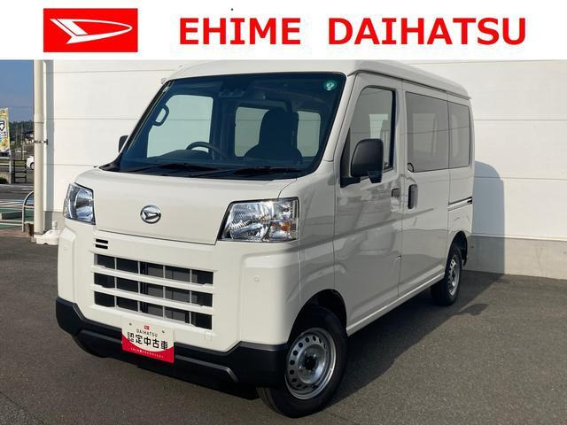ハイゼットカーゴ  デラックス