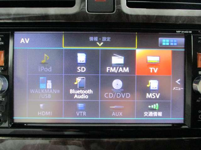 日産純正ナビ MP314D-W ディーラーオプション 液晶交換済