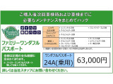 ムーヴ X 