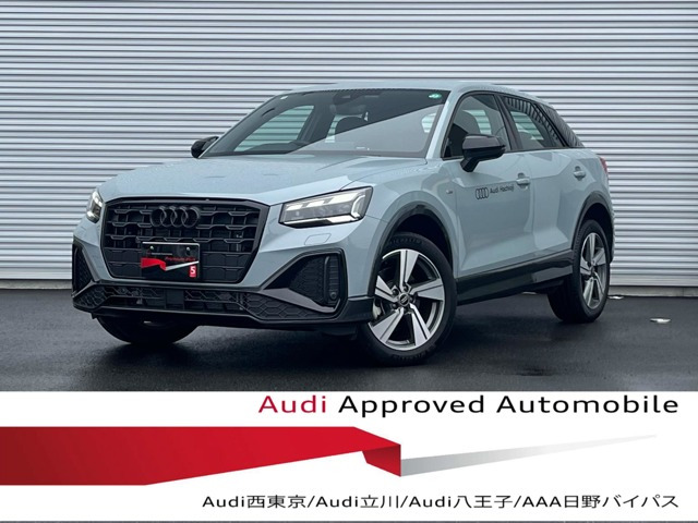 Q2  35 TDI Sライン ディーゼル