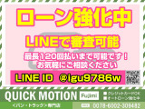 キャラバン 2.0 GX ロング ワンオーナー・ナビテレビ・記録簿・ETC