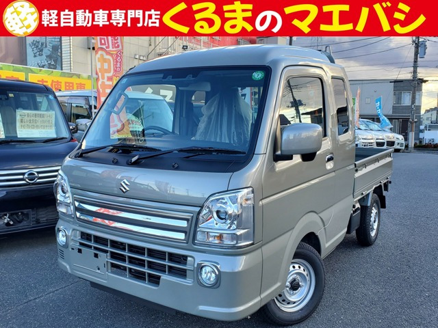 軽トラック 群馬県の中古車 | 中古車情報・中古車検索なら【車選びドットコム（車選び.com）】