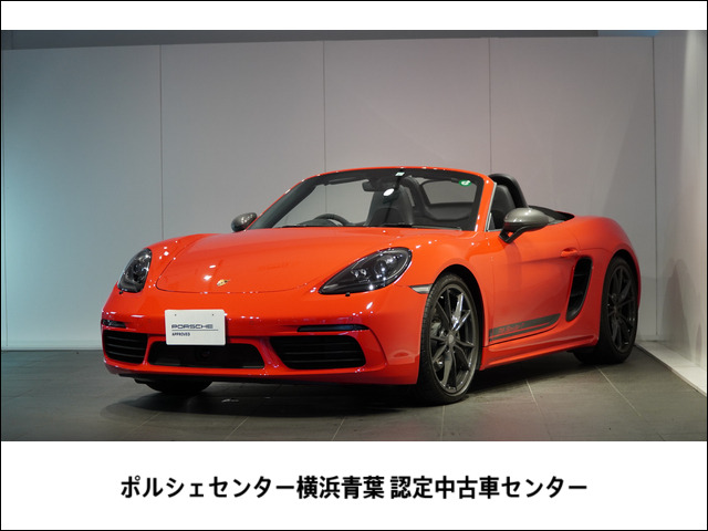 718ボクスター PDK 