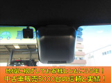 ウェイク L SAII
