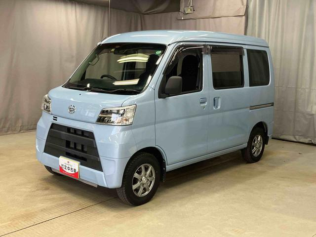 中古車 ダイハツ ハイゼットカーゴ デラックス SAIII ハイルーフ 4WD の中古車詳細 (29,000km, ミストブルーマイカM, 岩手県,  105万円) | 中古車情報・中古車検索なら【車選びドットコム（車選び.com）】