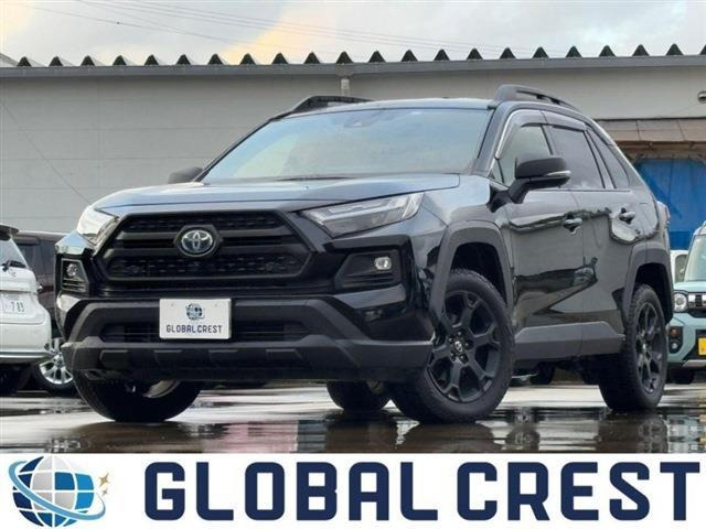 RAV4 2.5 ハイブリッド アドベンチャー オフロードパッケージ II E-Four 4WD 
